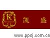凯盛