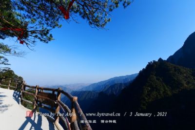 平山旅游区