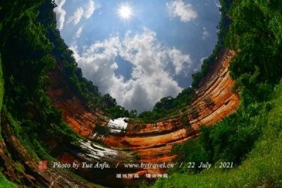 赤水丹霞旅游区