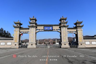 千山风景区