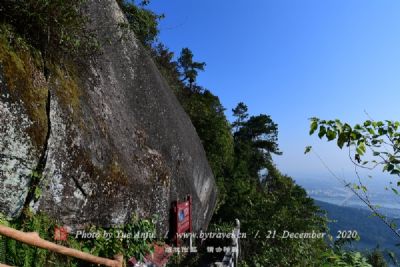 桂平西山