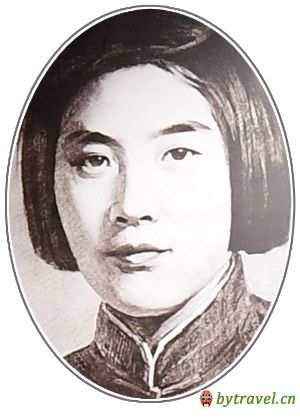 丁香