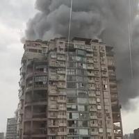 7·17自贡百货大楼火灾事故