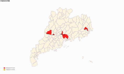广东省2024年4月下半月幼虫密度BI高密度监测点所在地区。图片来源：广东省疾病预防控制中心官方微信（高密度是指BI>20，红色代表该地区已有高密度监测点）