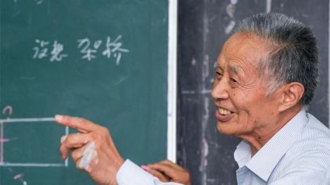 Henan : histoire en photos d'un enseignant qui a consacré toute sa vie à l'éducation