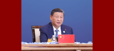 Xi Jinping appelle à construire une maison commune de solidarité, de prospérité et d'équité