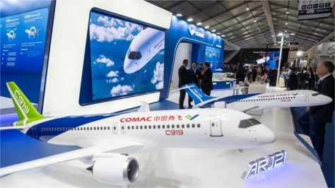 Air China finishes C919 tests, more commercial flights expected