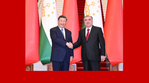 China, Tajikistan elevate ties to new level during Xi's visit