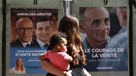Far-right wing party leads 1st round of France's snap legislative elections: projections