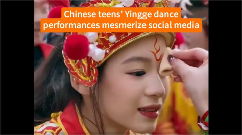 Chinese teens' Yingge dance performances mesmerize social media