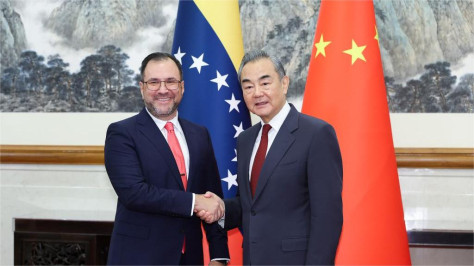 Chinese FM holds talks with Venezuelan counterpart