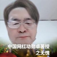 话费付费用户央企重工