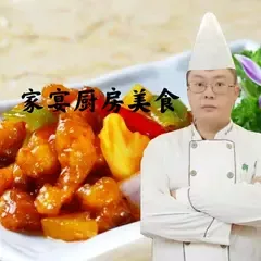 家宴厨房美食