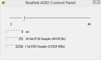 Realtek瑞昱HD Audio声卡驱动6.0.1.7213版For Windows