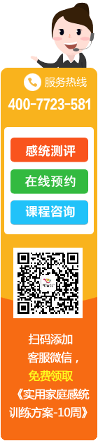 没有客服人员在线,请点击此处留言!我们会尽快答复;