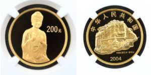 2004年1/2盎司麦积山石窟金币价格    04年1/2盎司石窟金币值多少钱