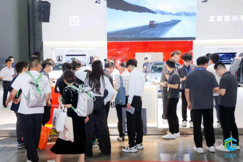 2024上海国际低碳智慧出行展览会6月5日开幕