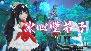 顶级Live神仙打架名场面