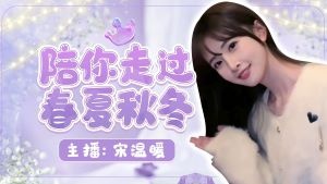 九周年来给力队友~接打造、升级、