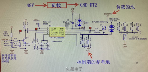 应用原理图