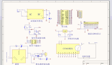 51hei截图_20190828153208.png