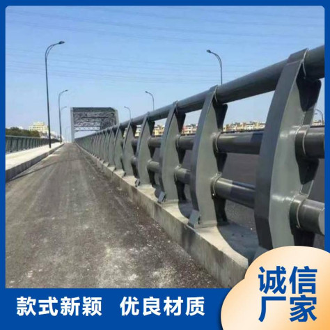 [北京]快速生产立朋 护栏,【桥梁防撞护栏厂家】工厂直供