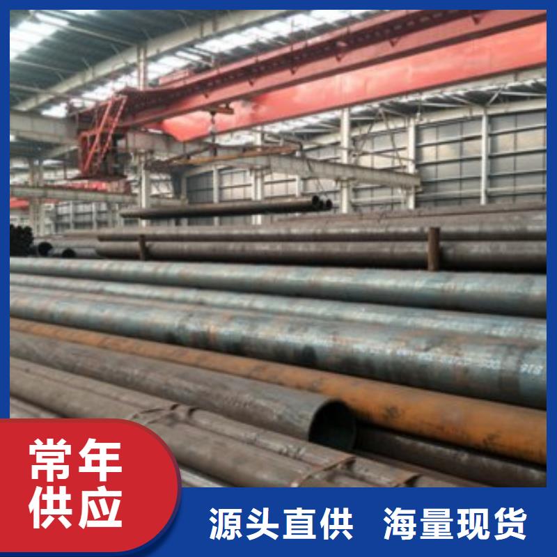 (北京)附近昆正现货供应(昆正)20号热轧无缝钢管_优质厂家