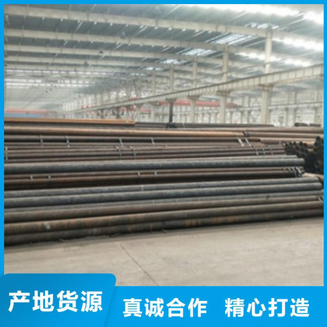 (北京)附近昆正现货供应(昆正)20号热轧无缝钢管_优质厂家