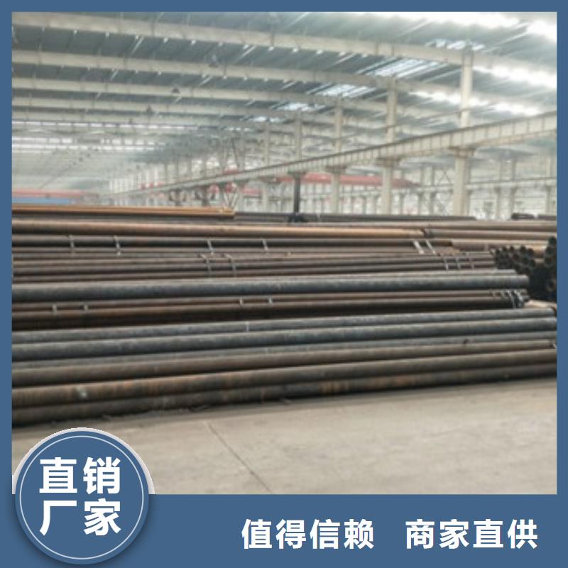 北京订购昆正金属材料有限公司支持定制的(昆正)45#大口径厚壁无缝钢管生产厂家