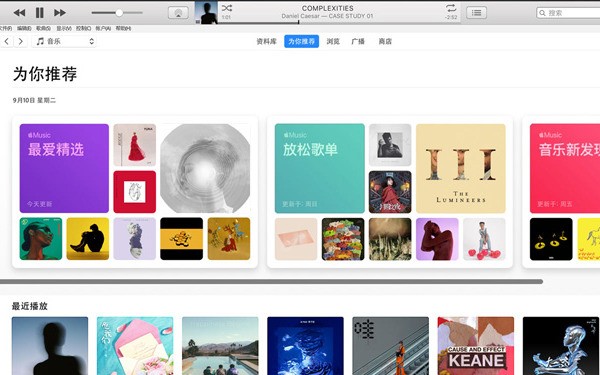 iTunes