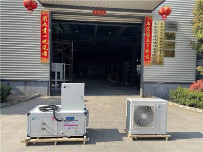 南京艾可顿环境设备有限公司  恒温恒湿净化空调