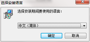 QQ截图20200909171257.png