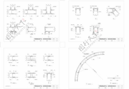 内隔墙构造节点
