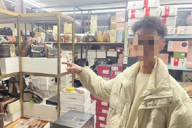 武汉警方查获4000余件假冒奢侈品皮包