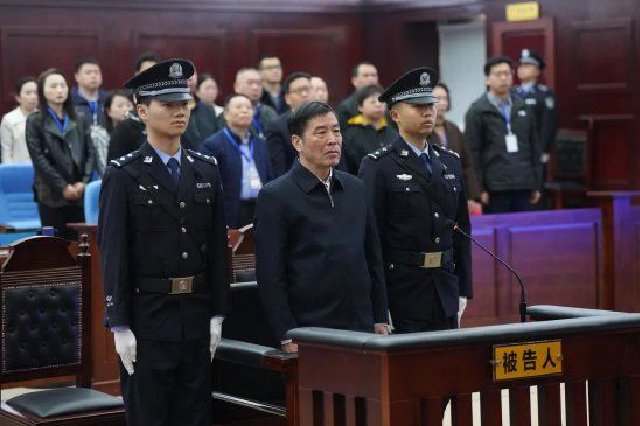 中国足球协会原主席陈戌源受贿案一审被判无期徒刑