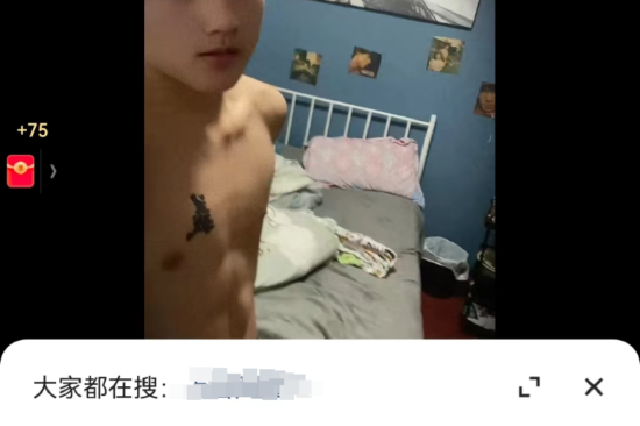 湖北咸宁16岁少年疑被同龄人杀害 同学：行凶者事后在社交媒体