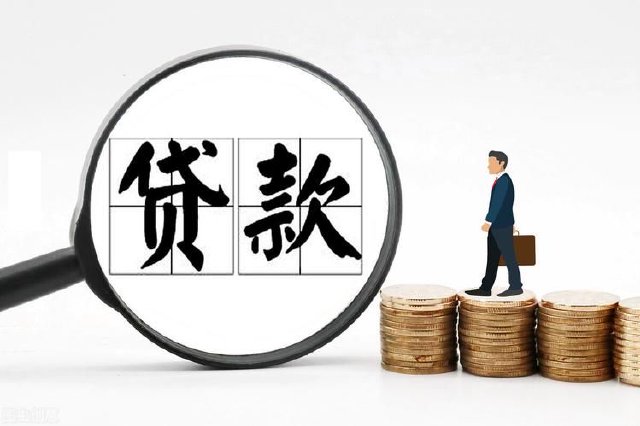 今年第一季度海南省发放创业担保贷款逾2亿元
