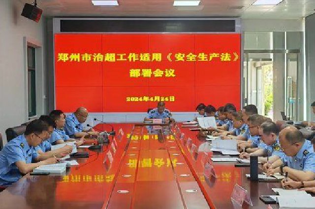 郑州：即日起“百吨王”超限超载处罚 适用《安全生产法》