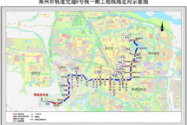 郑州地铁6号线最新进展来了