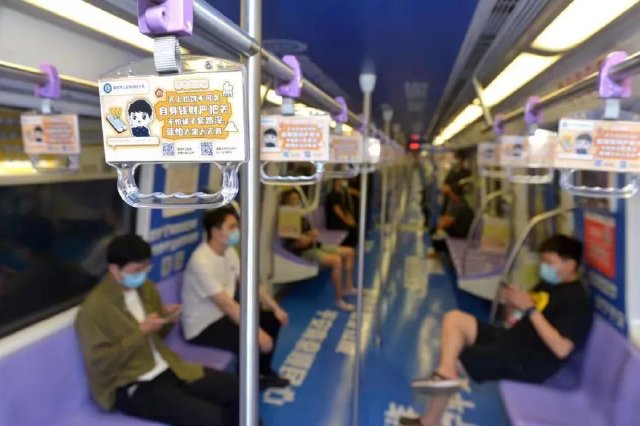 “五一”假期 南京地铁1、3号线延时运营