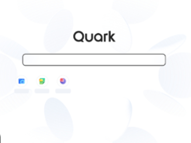 夸克浏览器是正规浏览器吗_和360浏览器对比哪个好用