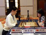 图集-“华颐杯”第三届中国国际象棋冠军赛开幕