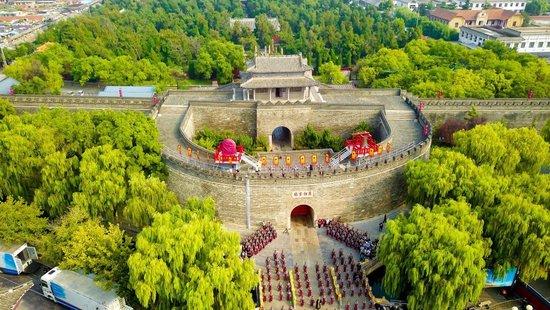  这是2020年9月26日在孔子故里山东曲阜拍摄的孔庙万仞宫墙（无人机照片）。新华社记者 郭绪雷 摄
