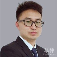 开阳县律师-黄训刚律师团队律师