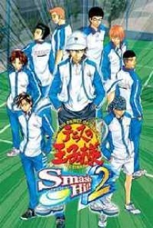 网球王子OVA第一季