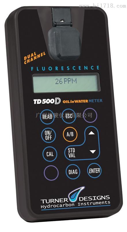 总代理美国特纳水中油分析仪TD-500D