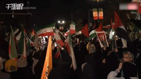 伊朗数千人狂欢喊“以色列去死” 支持政府空袭
