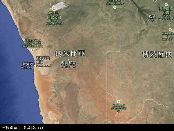 纳米比亚卫星地图 - 纳米比亚高清卫星地图 - 纳米比亚高清航拍地图 - 2024年纳米比亚高清卫星地图
