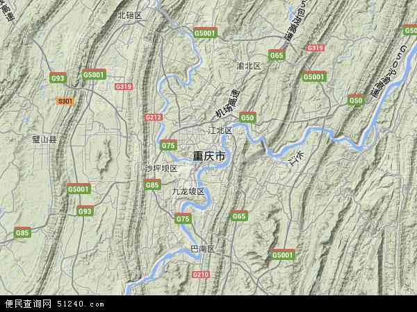 重庆市地形图 - 重庆市地形图高清版 - 2024年重庆市地形图