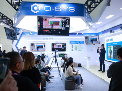 Q-SYS桥思AI+技术首秀InfoComm China，提升智能化会议独特视听体验新高度